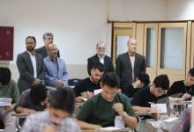 گزارش تصویری آزمون کارشناسی روز دوم